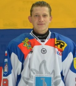 Алимов Александр